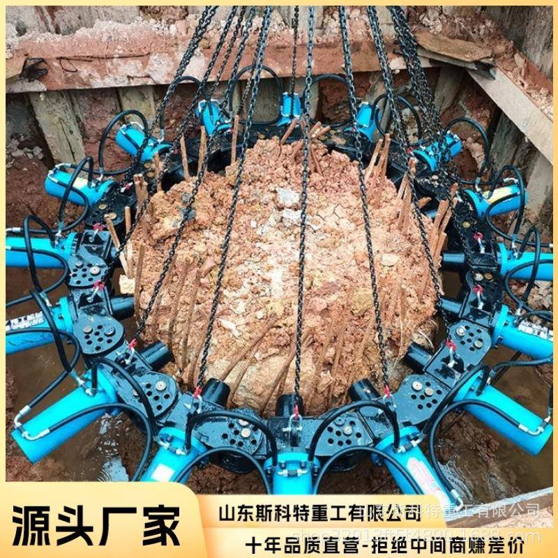 隧道桥梁施工液压破桩机大型桥墩截桩机实心灌注桩破桩器