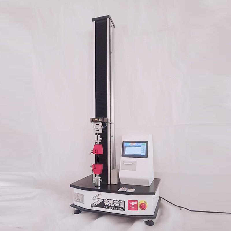 厂家制造小型拉力检测仪器数显单柱经济型拉力机检测设备试验机