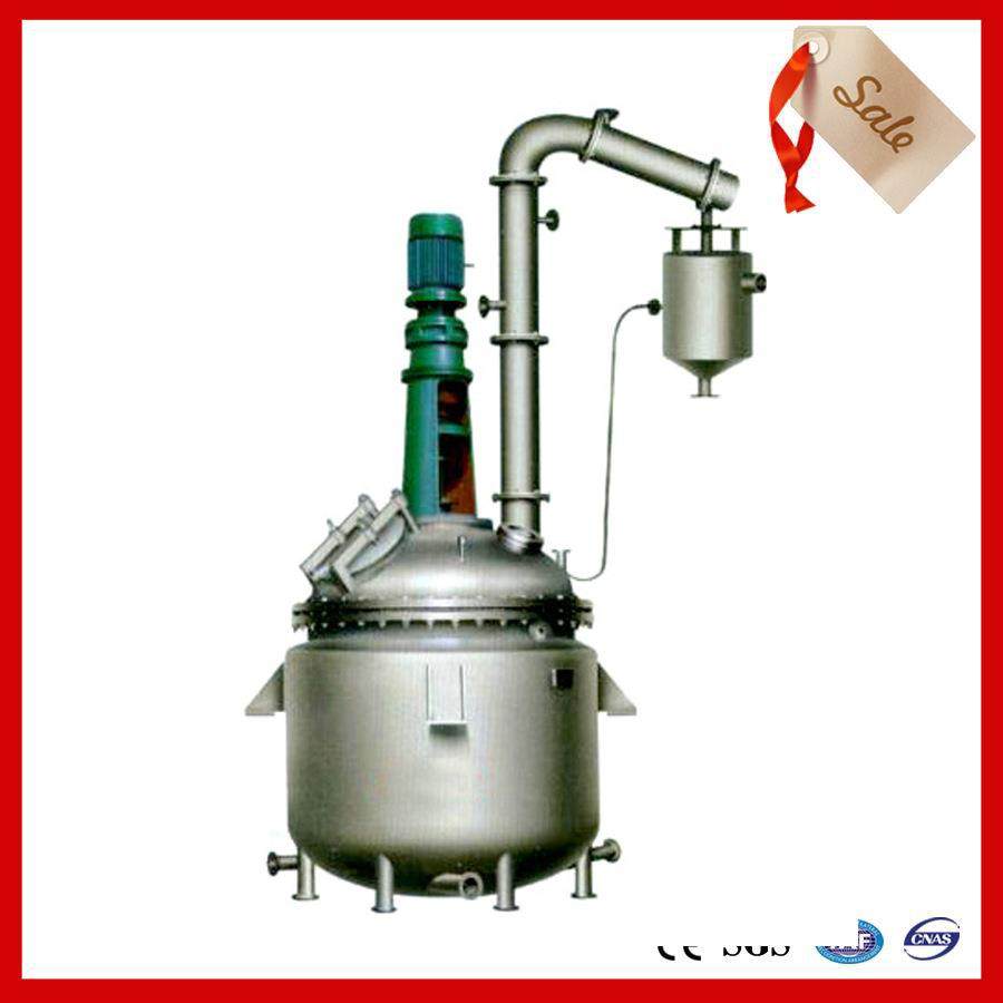 广东佛山金昶泰厂家1000L机械密封电加热不饱和聚酯反应罐,工业油品/胶粘/化学/实验室用品,反应设备,淘宝优惠券,粉丝福利购,淘宝优惠卷