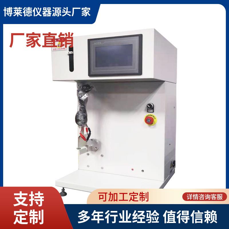 FPC耐磨擦试验机柔性线路板软性排线耐磨测试仪