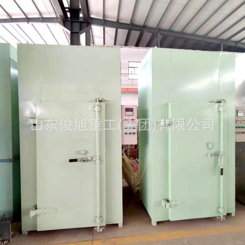 海参烘干机低温干燥海带海参鲍鱼海鲜螃蟹虾米鱼干鱼饵烘干优惠,清洗/食品/商业设备,其他食品加工设备,淘宝优惠券,粉丝福利购,淘宝优惠卷