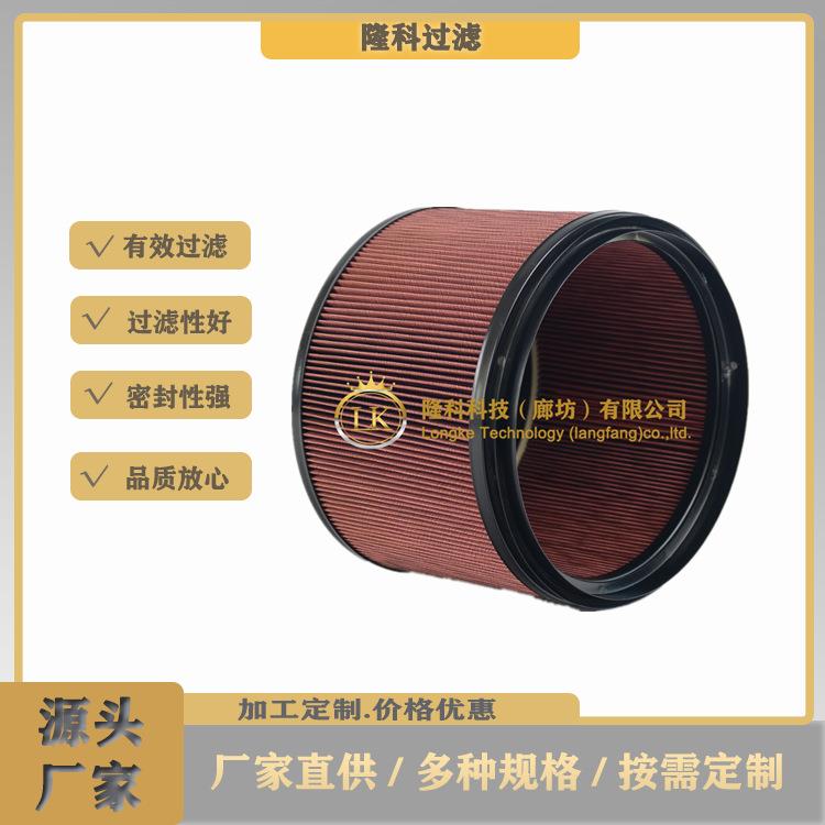 供应494-6995空气滤芯适用于船舶柴油发电机组