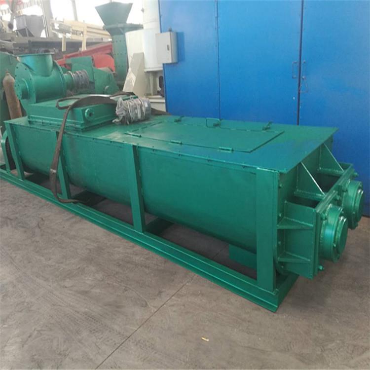 直供钢厂污泥双轴搅拌机造纸厂污泥双轴搅拌机水厂污泥搅拌机