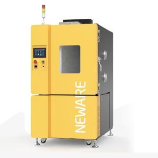 MGDW系列型高低温试验箱湿热型精准温控小噪音800L