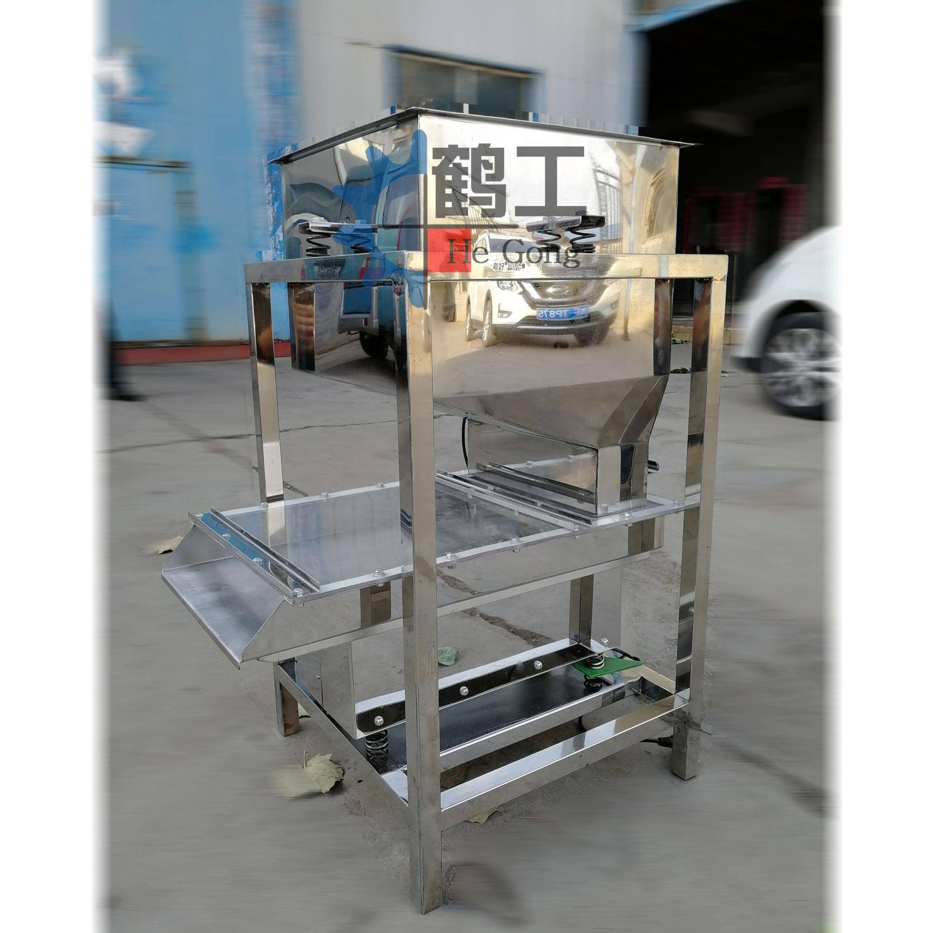 GZV6F电磁振动给料机