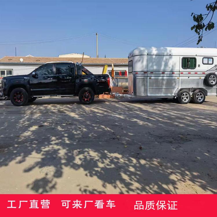 济南牵引式运马车三马斜载拉马房车可上牌拖挂式运马车