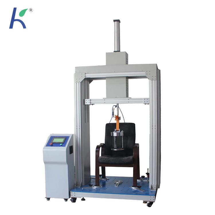 办公椅冲击试验机办公椅砂袋冲击试验机办公椅弹簧冲击测试仪