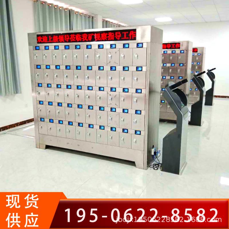 矿用多功能智能充电柜CLF102J开放式矿灯充电架红光蓝光井下用