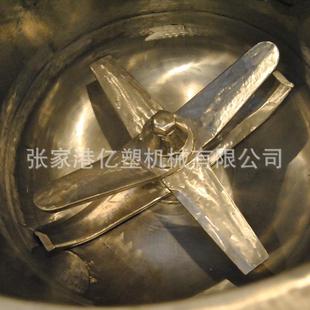 桨叶塑料机械配件 厂家供应高速混合机圆盘式 有现货