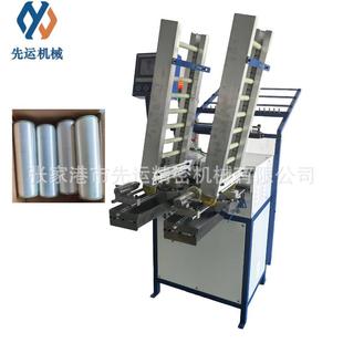 工厂供应计米型线轴绕纱机绳带打纱机单丝并丝机纱管计米纬纱机