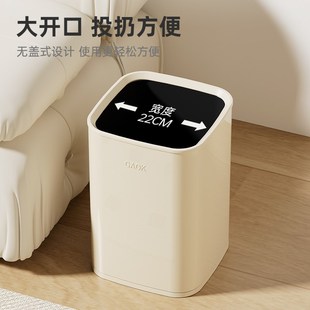 GAOK无盖垃圾桶家用客厅厨房厕所卫生桶高颜值轻奢卫生卧室大号