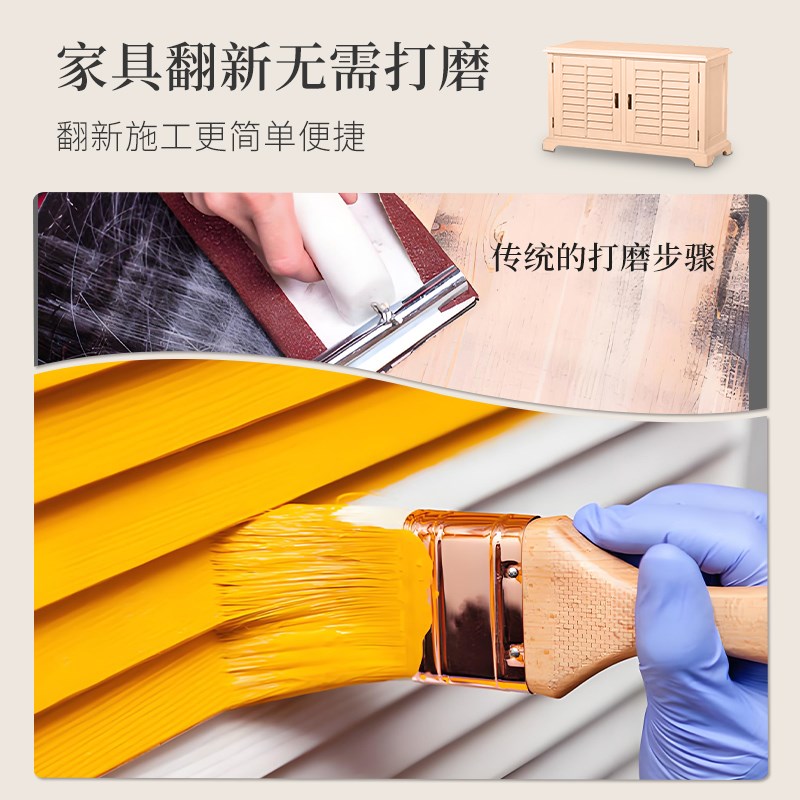 水性木器漆家用自刷涂料木头旧家具改色清漆自喷木门翻新油漆