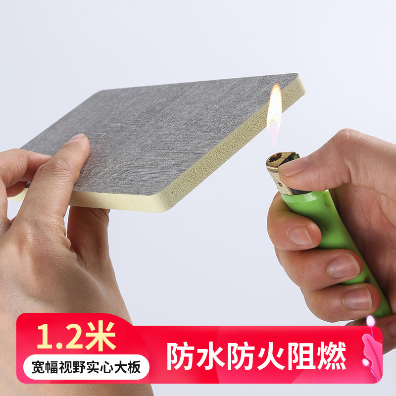 竹木纤维集成墙板快装背景墙电视实心木饰面护墙板吊顶自装饰PVC