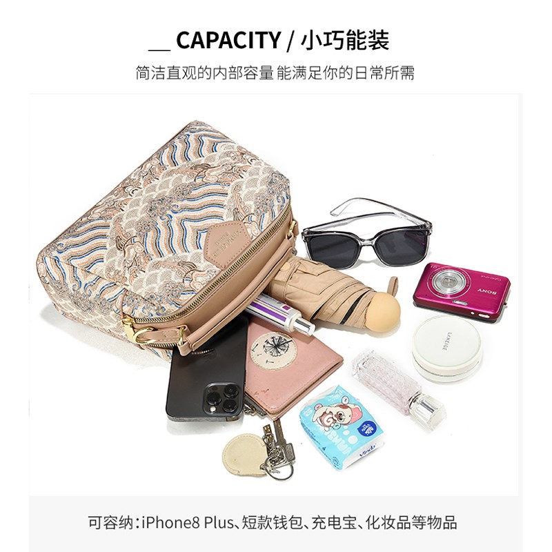 新中式国风精致刺绣包包女士妈妈斜挎手提小包复古名族风旗袍女包