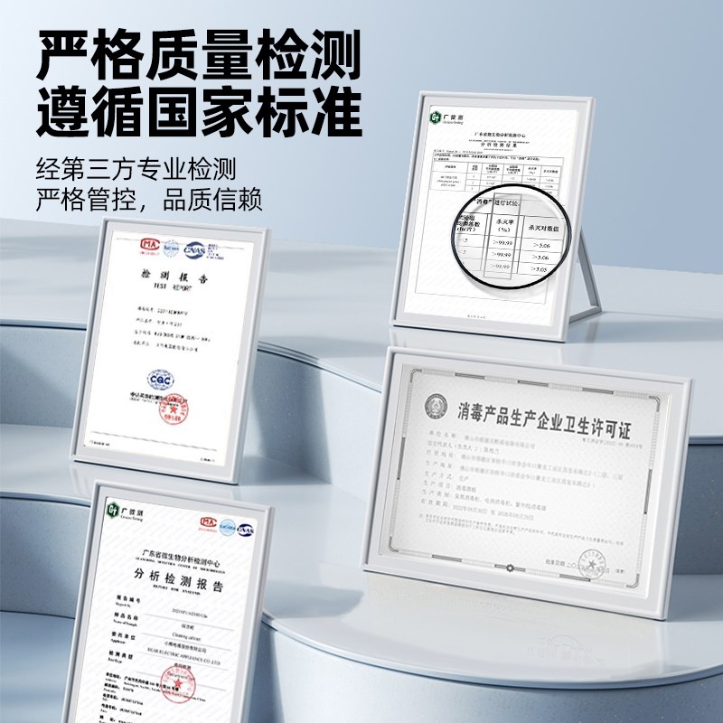 顾升消毒柜家用商用双层立式餐具餐厅厨房不锈钢二星级高温消毒柜