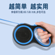 自动可伸缩狗狗牵引绳遛狗绳溜链子中小型犬泰迪柯基金毛拉布拉多