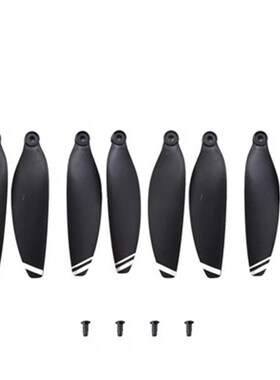 兽sg109max2无人机原厂风叶螺旋桨桨叶扇叶通用遥控飞机配件