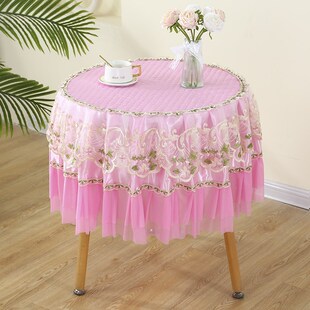 小圆桌布圆形小茶几罩长方形餐桌盖布遮丑结婚红色盖巾蕾丝台布