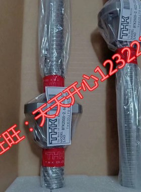 THK精密滚珠丝杠BIF3206-10RRG0+1100LC5B BIF3206-5 BIF3206-10