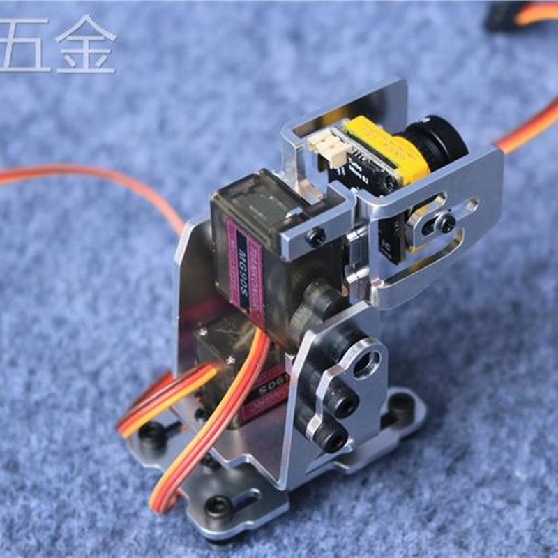 适用于舵机云台支架天空端FPV头追双轴云台FPV云台航模摄像头云台