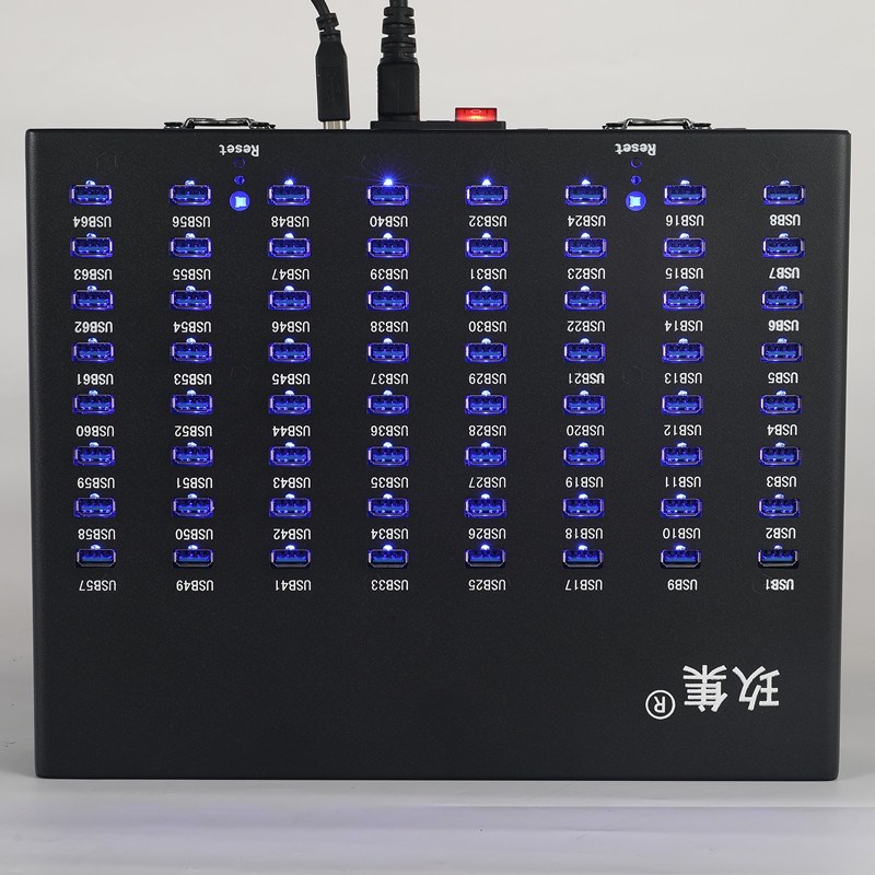 玖集HUB集线器多接口扩展2.03.0充电传输USB分线器分线器扩展器