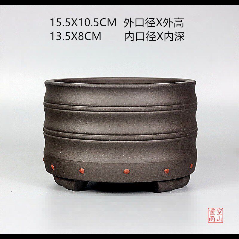 宜兴紫砂精品花盆 全手工仿古圆形三足竹节丸黑泥盆景菖蒲多肉