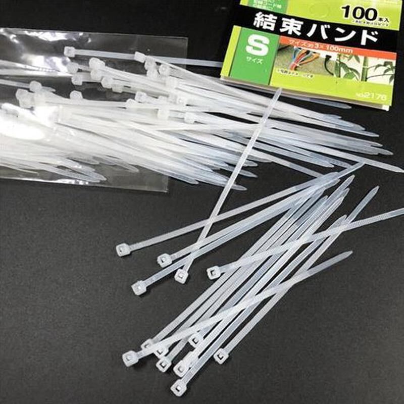 胶带捆扎带捆扎带带锁自锁式扎带式扎线带子线束电线固定扣塑料