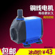 60w 热销家用鱼缸水族箱雕刻机微型水泵循环220V静音潜水泵