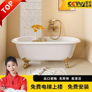 浴缸法式 家用双人泡澡浴缸法式 复古浴缸陶瓷一体小户型圆形美容院