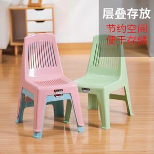 孕妇洗澡凳浴室防滑专用椅子卫生间洗脚老人凳塑料淋浴儿童小凳子