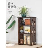 收纳架茶杯架茶具茶具茶几紫砂壶展示架桌面古架小收纳架