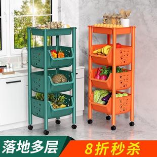 厨房置物架落地多层用品家用大全菜篮子蔬菜小推车玩具收纳架子