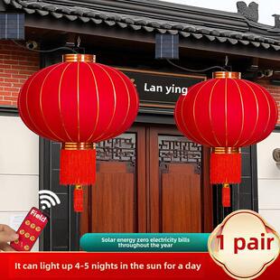2025新款大红灯笼太阳能庭院户外免插电新年阳台大门口一对装饰灯