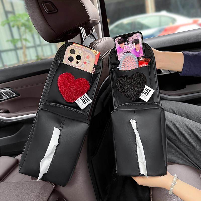 车载纸巾盒汽车座椅侧边抽纸盒挂袋车用创意车内纸抽盒置物袋装饰,汽车用品/电子/清洗/改装,车用纸巾盒/套,淘宝优惠券,粉丝福利购,淘宝优惠卷