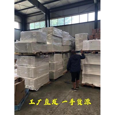 空调防尘罩通用防雨防晒加厚挡雨板外挂机盖板外机防护保护罩