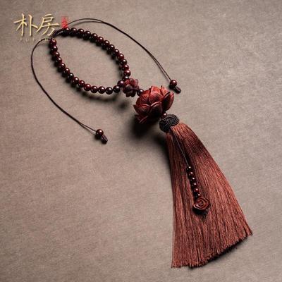 朴房天然紫檀莲花汽车挂件后照镜车内吊饰平安符创意汽车饰品男女