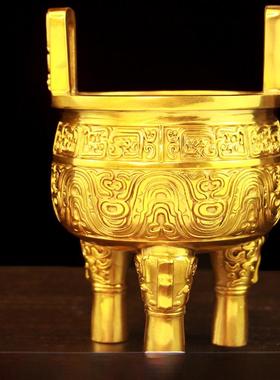 铜鼎饰品铜三脚鼎香炉吉祥鼎繁荣千秋圆鼎大包办财富开启礼