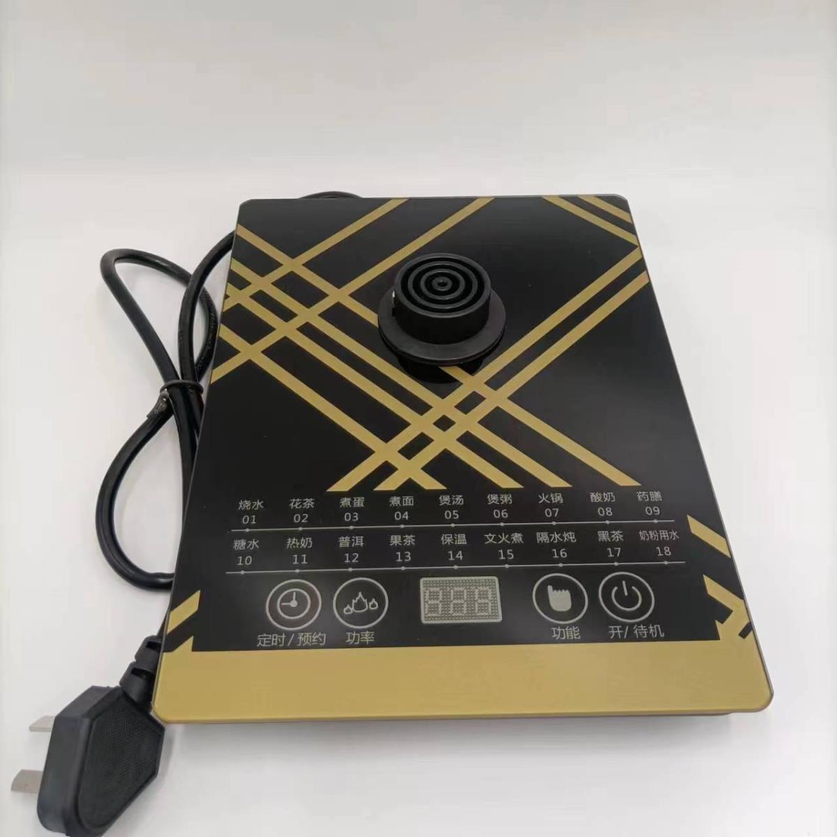 【配件】金正养生壶底座底盘通用电茶壶JZW-1828E钢化玻璃面板