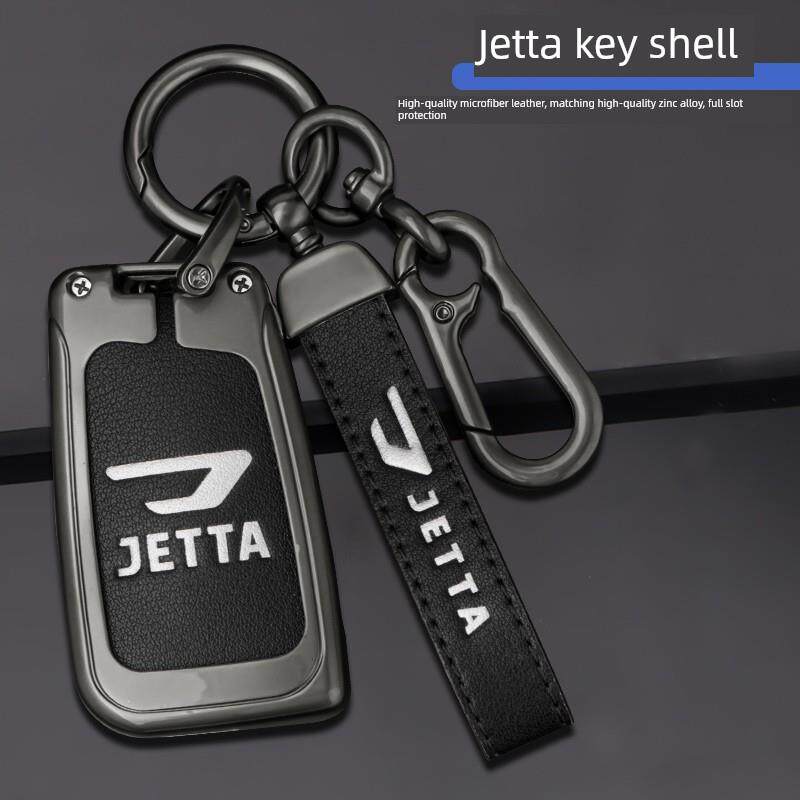 适用于捷达Vs5钥匙套Vs7专用汽车用品全包式男女改装钥匙保护壳扣