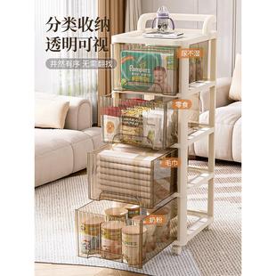 家用桌下零食玩具储物柜收纳柜移动分层小推车免安装 抽屉式 置物架