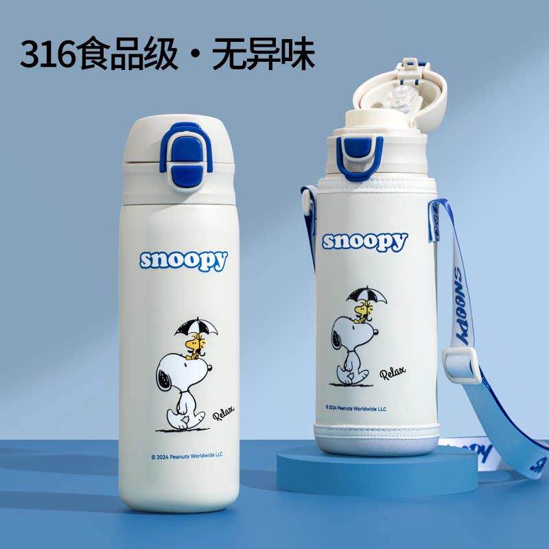 史努比儿童保温杯男孩食品级双饮水壶2025新款小学生上学专用水杯