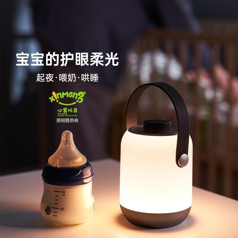 德国柏曼儿童房床头灯 卧室喂奶护眼小夜灯 户外野营usb移动灯具
