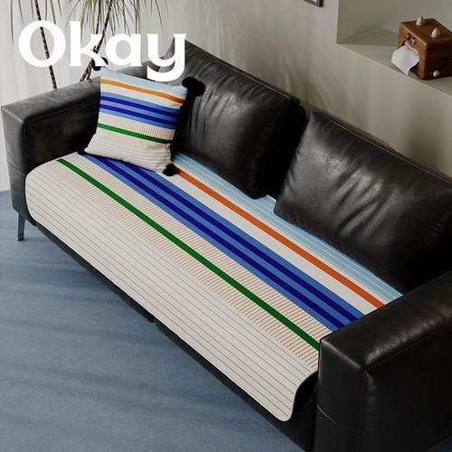 okay绮色迷踪冰丝凉感沙发垫夏季沙发凉席防滑韩系客厅透气坐垫子