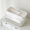 多格便利贴桌面收纳盒学习用品文具抽屉收纳盒式整理收纳简约ins