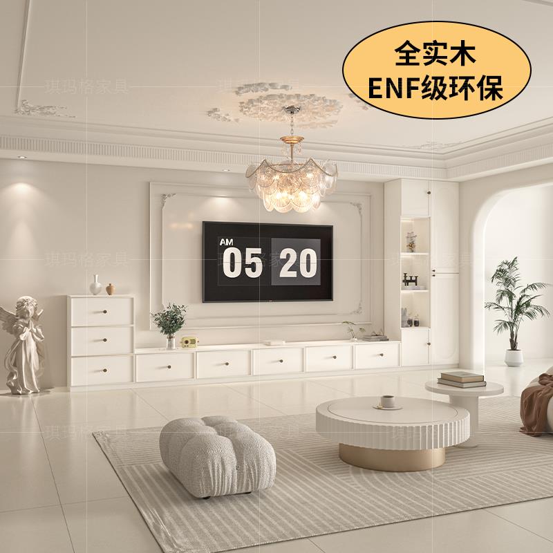 法式奶油风电视柜组合高柜客厅收纳储物柜靠墙一体家用小户型落地