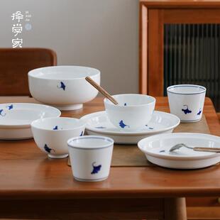 盘子菜盘家用 择学家 二人食 碗碟家用套装 景德镇高温瓷手绘青花