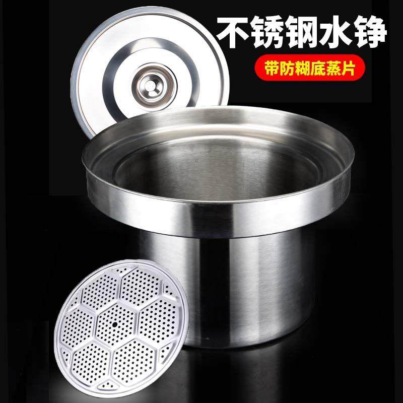 加厚不锈钢牛杂桶水铮尾铮粿条汤粉汤锅桶蒸铮面铮鸳鸯煮面 面桶,厨房/烹饪用具,汤锅/汤桶/卤肉桶,淘宝优惠券,粉丝福利购,淘宝优惠卷