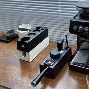 咖啡压粉收纳座通用款51/54/58mm手柄支架布粉器ABS套装收纳器具