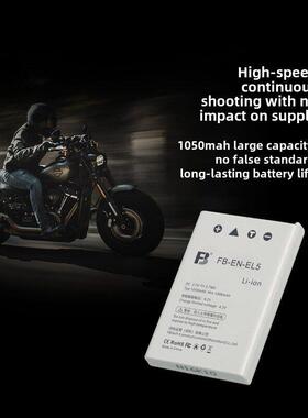 丰标En-El5相机电池适用于尼康Coolpix P100 P90 P500 P510 P520