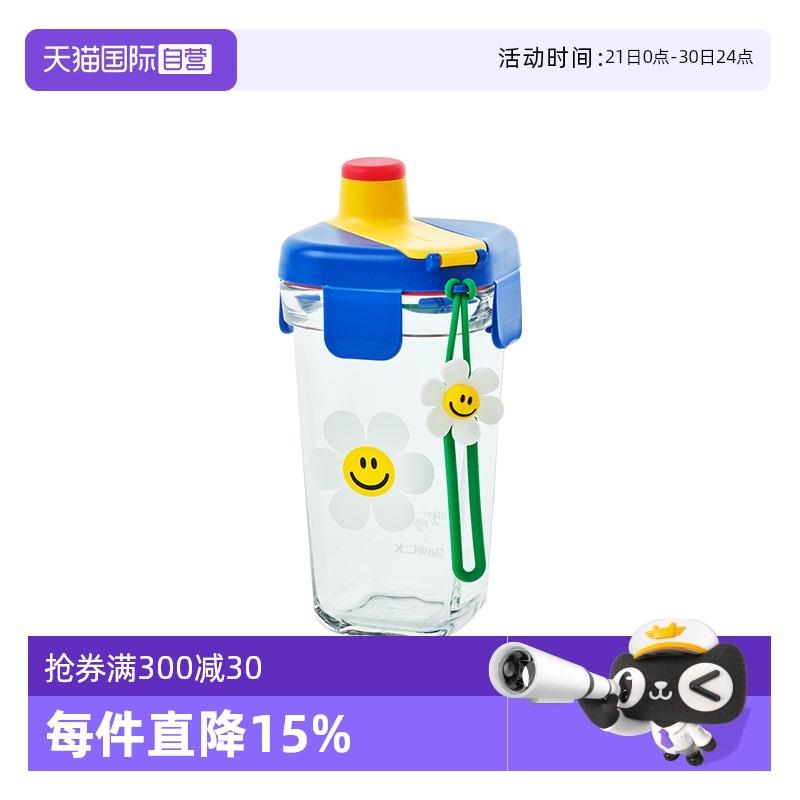 【自营】Glasslock&wigglewiggle联名款卡通玻璃水杯手提新款杯子